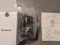 LEXUS オリジナル LEDランタンライト ミニ