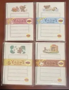 古川紙工そえぶみ箋ミニレター まとめ売り