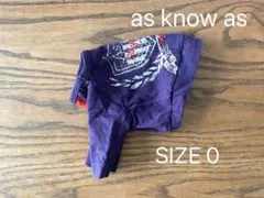 himawari様専用！as know as de wan 犬服サイズ0のサムネイル