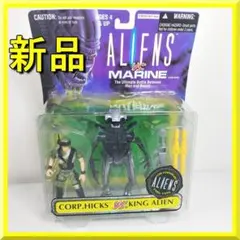 キングエイリアン ヒックス ケナー フィギュア 海外限定 マリン 日本 h2q0 Amazon.co.jp: エイリアン キング/フィギュア/野村 ケナー KENNER : ホビー