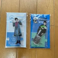 SnowMan阿部亮平アクスタセット