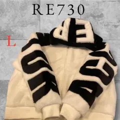 ⚠️早い者勝ち❤️美品　RE730 ホワイト　フリースジャケット フード付き Ｌ