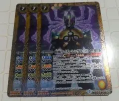 ④仮面ライダーレンゲル[2] バトルスピリッツ