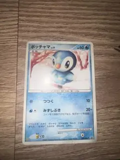 ポッチャマ PROMO DPプロモーションカード 074/DP-P ポケモンカード ポッチャマ プロモ 074/DP-P 9325 - メルカリ