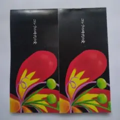 Item thumbnail for item 8f8dd61a-7ce7-4f62-a67e-e4c92b6b202d