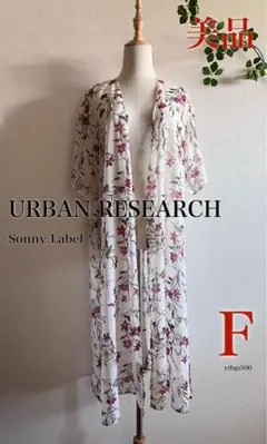 URBAN RESEARCH シアー ロングワンピース◆レディース