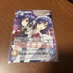 2026年最新】ヴァイス 夢を追いかけての人気アイテム - メルカリ