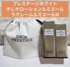 DIOR ディオール　プレステージサンプルセット