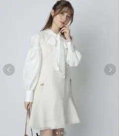 Rirandtureツィードフレアヘムジャンスカ