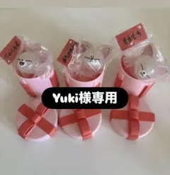 straykids skzoo フォクシニー ぷくっとバースデークリアリング３種