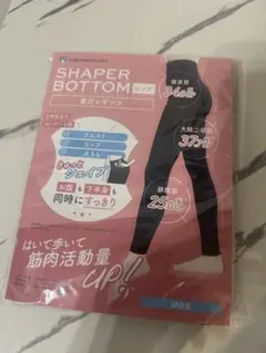 SHAPER BOTTOM 着圧レギンス L-LL 10分丈 Amazon.co.jp: [SOKUYAKUウェルネス] SHAPER BOTTOM ロング
