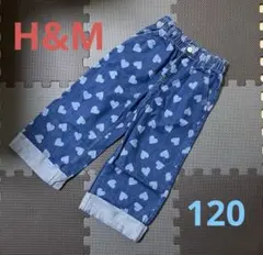 ハート ボトムス