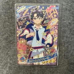 アイプリカード　リング第2弾　☆4すばる