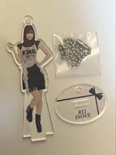 2026年最新】井上玲音の人気アイテム - メルカリ