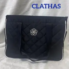 クレイサス　キルティング　ナイロントートバッグ　ブラック　B4サイズ　ポーチ付き