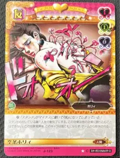 058様 リクエスト 2点 まとめ商品