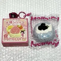 Mellojoy メロジョイ 大福 ブルーベリー - メルカリ