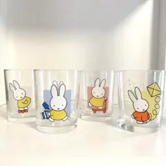 ミッフィー　グラス4個セット