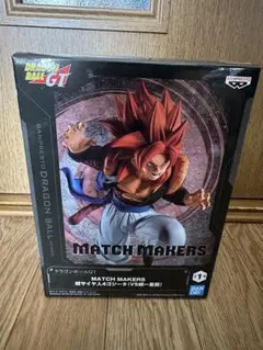 ドラゴンボールGT 超サイヤ人４ゴジータ　中身のみ