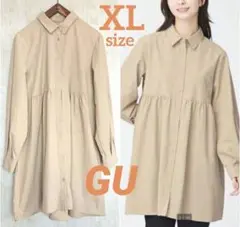 GU 長袖 ロングシャツ チュニック ワンピース 羽織り ベージュ XL
