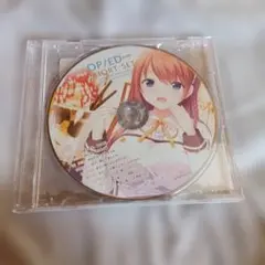 2026年最新】絆きらめく恋いろは cdの人気アイテム - メルカリ
