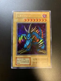 2026年最新】遊戯王デュエルモンスターズⅡ闇界決闘記の人気アイテム