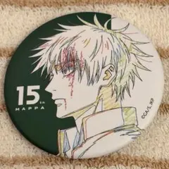 呪術廻戦 MAPPA展 原画ブラインド 缶バッジ 五条 悟 劇場版 呪術廻戦0