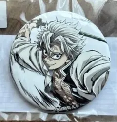 2025年最新】幕間画 不死川実弥の人気アイテム - メルカリ