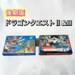 激レア！】ドンキーコング 筆箱 廃盤 絶版 当時品 - メルカリ