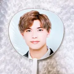 なにわ男子 高橋恭平 うちわ