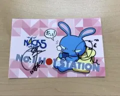 Item thumbnail for item ee8b49f8-15b6-4f0f-8231-f6b0c0574f21