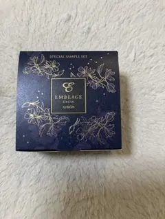 アルビオン　アンべアージュ　サンプルセット