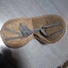 Item thumbnail for item 278b9f45-0c21-45d5-9df5-2b5b9f29b50c