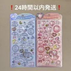 正規品　うるちゅるポップシール　ハローキティ　シナモロール