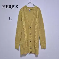 ヒアーズ コットン100% ケーブルニット ロングカーディガン 洗える L 黄色のサムネイル