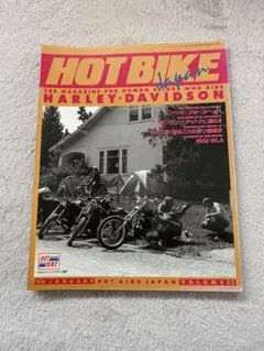 Item thumbnail for item c682a28d-f8d2-408b-a329-115656009009