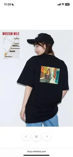 KTZ マイペットモンスター 半袖Tシャツ - メルカリ