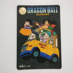 Item thumbnail for item 0395c6d2-8e40-47a9-b283-7fa630d6ba0e