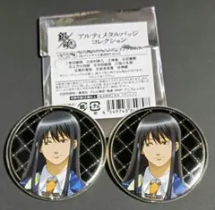 銀魂　桂小太郎　缶バッジ　まとめ売り グッズ-バッチ】銀魂. 缶バッジコレクション＜桂小太郎