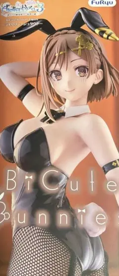 ライザのアトリエ3 BiCute Bunnies フィギュア - メルカリ