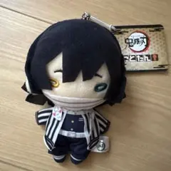 鬼滅の刃 伊黒小芭内　にとたん　ぬいぐるみ マスコット