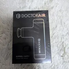 新品未使用☆DOCTOR AIR☆エクサガン エクサガン ポケット(グレイッシュピンク) | ドクターエア | REG