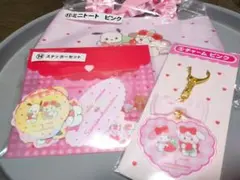 【匿名配送】サンリオ当りくじ　3点セット