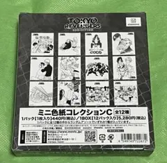 東京リベンジャーズ 原画展 ミニ色紙C