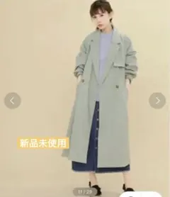 KBF BIGスリーブコート ミントグリーン