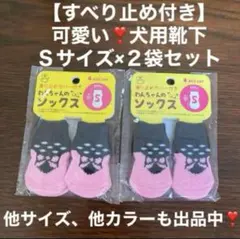 Item thumbnail for item c011631c-973c-46cb-83d0-9e6b5ba3ac17