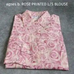 Item thumbnail for item 4a5416a6-202b-4460-acfe-e7e4bb46351d