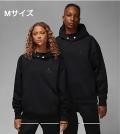 【新品】ジョーダン x アママニエール オールオーバープリント パーカー S 新品】ジョーダン x アママニエール オールオーバープリント