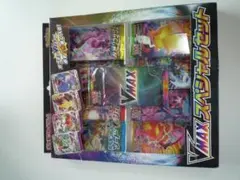 Pokemon ポケモンカードゲーム ソード＆シールド VMAXスペシャルセット