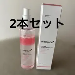 medicube PDRN ミスト 2点セット